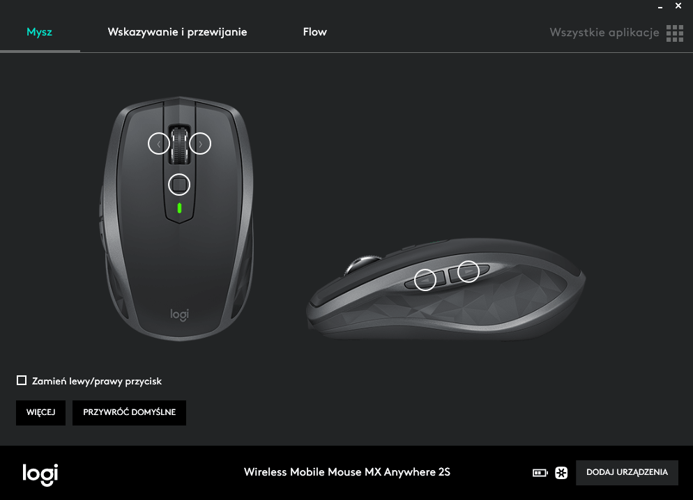 Logitech Options 3 min