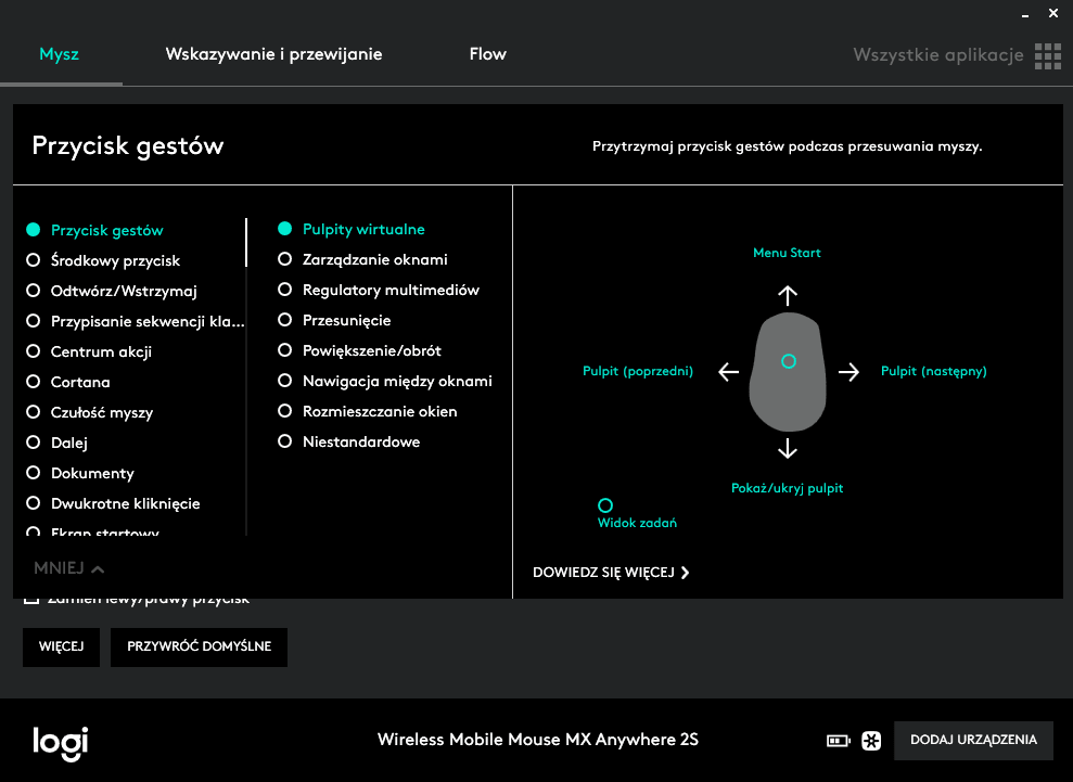 Logitech Options 5 min