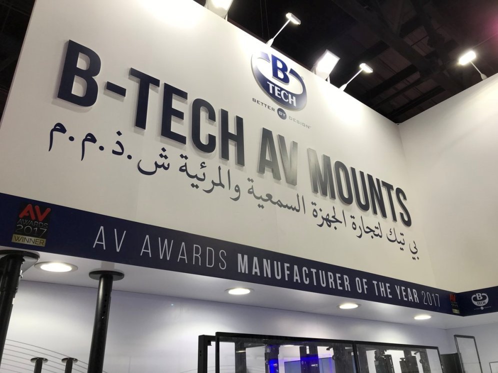 b-tech