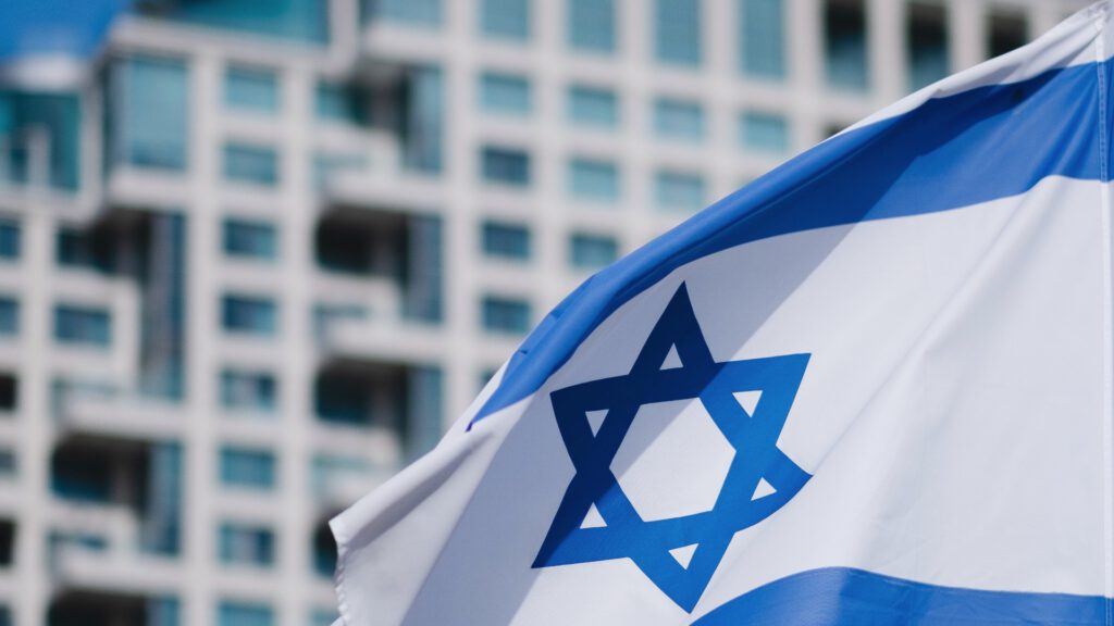 start-up, izrael