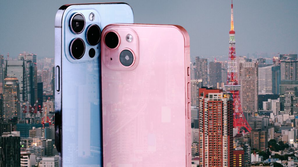 Apple, iphone