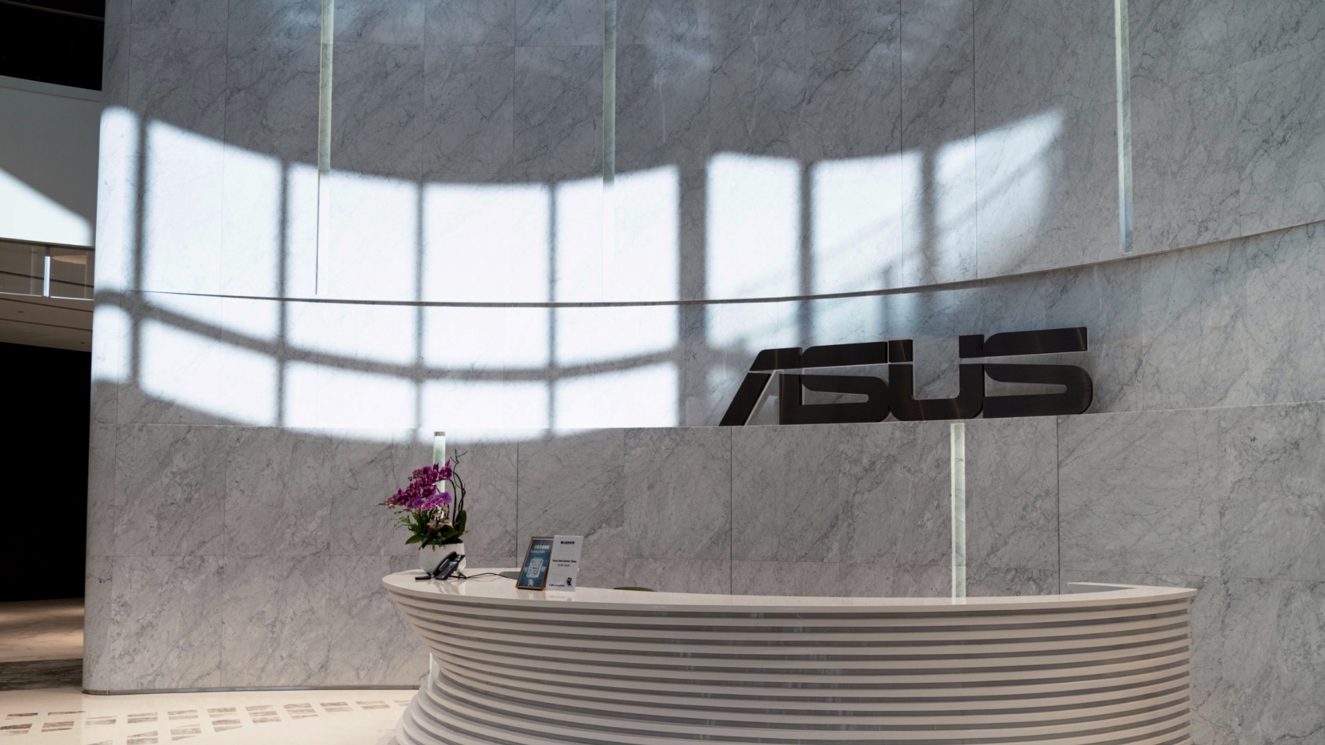 Asus inwestuje w&nbsp;serwery HPC i&nbsp;AI