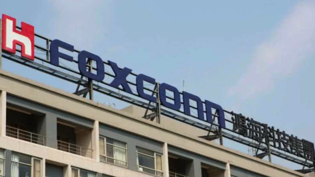 Foxconn