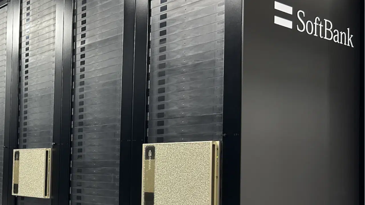 SoftBank pożycza 40 miliardów dolarów na&nbsp;inwestycję w&nbsp;OpenAI