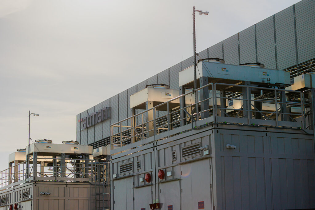 Atman Data Center