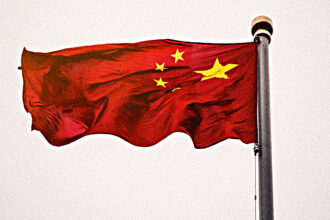 chiny