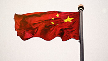 chiny