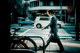 Japonia, biznes